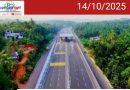 ദേശീയപാതകളിൽ ക്ലീൻ ടോയ്‌ലറ്റ് പിക്ചർ ചലഞ്ച്.