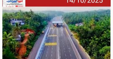 ദേശീയപാതകളിൽ ക്ലീൻ ടോയ്‌ലറ്റ് പിക്ചർ ചലഞ്ച്.