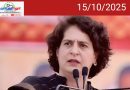 കൽപ്പറ്റ കേന്ദ്രീയ വിദ്യാലയത്തിൽ ആർട്സ് വിഭാഗം കോഴ്സുകൾ അനുവദിക്കണം: പ്രിയങ്ക ഗാന്ധി എം.പി.