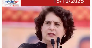 കൽപ്പറ്റ കേന്ദ്രീയ വിദ്യാലയത്തിൽ ആർട്സ് വിഭാഗം കോഴ്സുകൾ അനുവദിക്കണം: പ്രിയങ്ക ഗാന്ധി എം.പി.