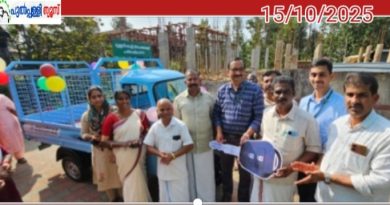 മുള്ളൻകൊല്ലി ഗ്രാമ പഞ്ചായത്ത് ഹരിതകർമ്മ സേനയ്ക്ക് ഇലക്ട്രിക് പിക്കപ്പ് ഓട്ടോ വാങ്ങി നൽകി കേരളാ ഗ്രാമീൺ ബാങ്ക്