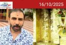 ശബരിമല സ്വർണ്ണക്കൊള്ള: ഉണ്ണികൃഷ്ണൻ പോറ്റി കസ്റ്റഡിയിൽ