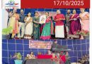 അജു വി ജെ യുടെ മാന്ത്രിക വിരൽ സ്പർശത്താൽ ധന്യമായി ലൂമിനാരിയ 2K25