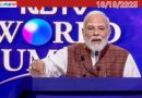 ഇന്ത്യ ഇന്ന് അതിവേഗം വളരുന്ന സമ്പദ്‌വ്യവസ്ഥ പ്രധാനമന്ത്രി നരേന്ദ്ര മോദി