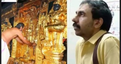 ശബരിമല സ്വർണക്കവർച്ച; ഉണ്ണികൃഷ്ണൻ പോറ്റിയുടെ വീട്ടിൽ നിന്നു സ്വർണം, പണം, സുപ്രധാന രേഖകൾ പിടിച്ചെടുത്തു