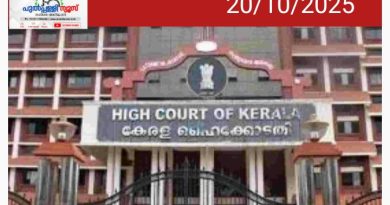 ലഹരിക്ക് അടിമയായ യുവാവിനെ പുനരധിവസിപ്പിച്ച് ഹൈക്കോടതി; പഠിക്കാനുള്ള സീറ്റും 91,000 രൂപ ഫീസും നല്‍കി
