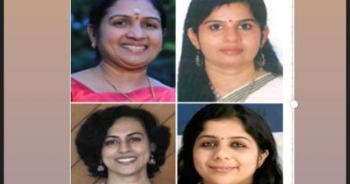 പൂക്കോട്സർവകലാശാലയിലെ 4വനിതാ അധ്യാപകർക്ക് അവാർഡ്