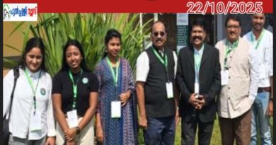 ലോക കാർഷിക-വനവത്കരണ സമ്മേളനം:കേരള കാർഷിക സർവകലാശാല പ്രതിനിധികൾ പ്രബന്ധങ്ങൾ അവതരിപ്പിക്കും