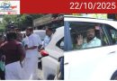 കലുങ്ക് സംവാദം കഴിഞ്ഞ് മടങ്ങാൻ സുരേഷ് ഗോപി; നിവേദനം നൽകാൻ ശ്രമിച്ച് മധ്യവയസ്കൻ; പിടിച്ചുമാറ്റി BJP പ്രവർത്തകർ