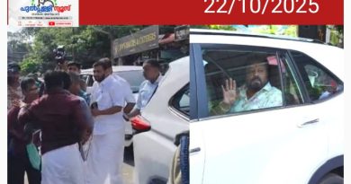 കലുങ്ക് സംവാദം കഴിഞ്ഞ് മടങ്ങാൻ സുരേഷ് ഗോപി; നിവേദനം നൽകാൻ ശ്രമിച്ച് മധ്യവയസ്കൻ; പിടിച്ചുമാറ്റി BJP പ്രവർത്തകർ