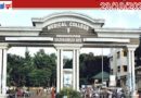 വിതരണക്കാരെ ഒഴിവാക്കി കമ്പനികളിൽ നിന്ന് നേരിട്ട് മെഡിക്കൽ ഉപകരണങ്ങൾ വാങ്ങാൻ ആരോഗ്യവകുപ്പ്