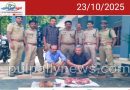 പാതിരി വനഭാഗത്ത് കേഴ മാനിനെ വേട്ടയാടിയ കേസിൽ പെരിക്കല്ലൂർ സ്വദേശികളായ രണ്ട് പ്രതികൾ അറസ്റ്റിൽ