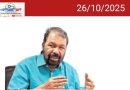 കായികതാരം ദേവനന്ദക്ക് പൊതുവിദ്യാഭ്യാസ വകുപ്പ് വീടൊരുക്കും: മന്ത്രി വി.ശിവൻകുട്ടി