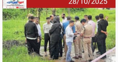 ധർമസ്ഥല കൂട്ടക്കൊലക്കേസ്: തെളിവില്ലാതെ അന്വേഷണം അവസാനിപ്പിക്കാനൊരുങ്ങി എസ്ഐടി