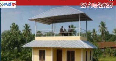 വീടിന് മുകളിലെ താൽകാലിക മേൽക്കൂരകൾക്ക് ഇനി നികുതിയില്ല