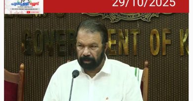 എസ്എസ്എല്‍സി പരീക്ഷാ തീയതികള്‍ പ്രഖ്യാപിച്ചു; മാര്‍ച്ച് 5ന് തുടങ്ങും, ഫലപ്രഖ്യാപനം മെയ് 8 ന്