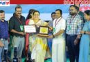 ആരോഗ്യ രംഗത്തെ ഇരട്ട നേട്ടങ്ങളുടെ പുരസ്കാര നിറവിൽ കൽപ്പറ്റ നഗരസഭ