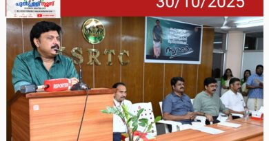 കെഎസ്ആർടിസിയിൽ ഡിജിറ്റലൈസേഷൻ സമ്പൂർണമാകുന്നു : മന്ത്രി കെ ബി ഗണേഷ് കുമാർ