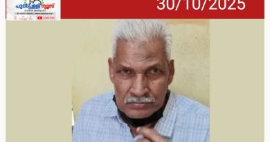 ചീനിക്കുഴി കൂട്ടക്കൊലപാതകം: പ്രതി ഹമീദിന് വധശിക്ഷ, കൊന്നത് കൊച്ചുമക്കളടക്കം നാല് പേരെ