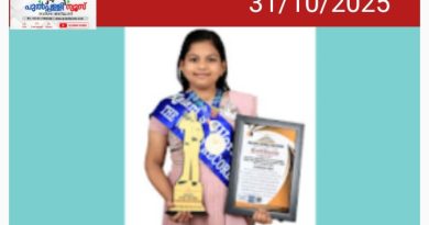 മിന്നും താരമാണ് ഈ നാലാം ക്ലാസുകാരി, വെറും 57 സെക്കൻഡിൽ പീരിയോഡിക് ടേബിളിലെ 118 മൂലകങ്ങളുടെ അറ്റോമിക് നമ്പർ മനഃപാഠം