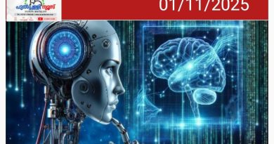 മൂന്നാം ക്ലാസ് മുതല്‍ എഐ പാഠ്യ വിഷയമാക്കും; തീരുമാനവുമായി കേന്ദ്ര വിദ്യാഭ്യാസ മന്ത്രാലയം