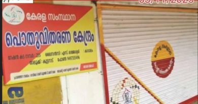 റേഷൻ വിഹിത വിതരണത്തിൽ മാറ്റത്തിനൊരുങ്ങി കേന്ദ്ര സർക്കാർ