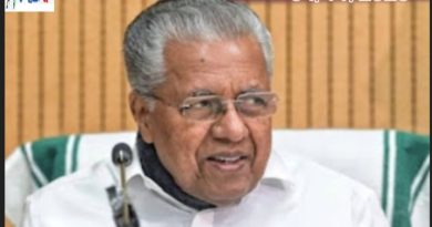 രജത ജൂബിലി നിറവിൽ കിഫ്ബി: ആഘോഷ പരിപാടികൾ ഇന്ന് മുഖ്യമന്ത്രി ഉദ്ഘാടനം ചെയ്യും