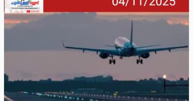 വിമാന ടിക്കറ്റ് ബുക്കിംഗിലടക്കം പുതിയ നിയമം വരുന്നു! ബുക്ക് ചെയ്ത ടിക്കറ്റ് 48 മണിക്കൂറിനുള്ളിൽ സൗജന്യമായി റദ്ദാക്കാം; നിയമ നിർമ്മാണത്തിന് ഡിജിസിഎ