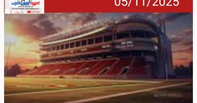 സംസ്ഥാനത്തെ എല്ലാ ജില്ലകളിലും കായികതാരങ്ങളുടെ പേരിൽ കോംപ്ലക്‌സുകളും സ്‌റ്റേഡിയങ്ങളും ഉയരുകയാണ്.