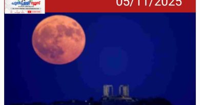 ഈ വർഷത്തെ ഏറ്റവും വലിയ സൂപ്പൺമൂൺ ഇന്നുരാത്രി; എവിടെയൊക്കെ കാണാം