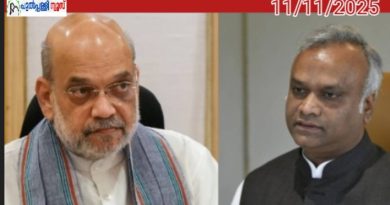 കഴിവുകെട്ട ഒരു ആഭ്യന്തര മന്ത്രിയുണ്ടെങ്കിൽ അതു അമിത് ഷായാണ് ;പ്രിയങ്ക് ഖർഗെ