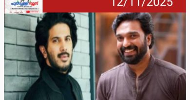 ഭൂട്ടാൻ വാഹനക്കടത്ത് കേസിൽ താരങ്ങളെ ചോദ്യം ചെയ്യാൻ ഇഡി; അമിത് ചക്കാലക്കലിന് നോട്ടീസ്