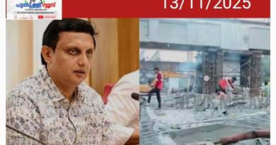 ഗർഡർ അപകടം: റിപ്പോർട്ട് നൽകാൻ പൊതുമരാമത്ത് മന്ത്രിയുടെ നിർദേശം; ദേശീയപാത അതോറിറ്റിയോട് വിശദീകരണം തേടും