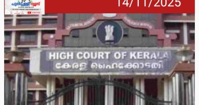 നിലവിലെ നിയമപ്രകാരം ട്രാന്‍സ്ജെന്‍ഡര്‍ വിദ്യാര്‍ഥിക്ക് എന്‍സിസിയില്‍ ചേരാന്‍ കഴിയില്ല: കേരള ഹൈക്കോടതി