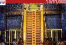 ശബരിമലസ്വർണക്കൊള്ളയിൽ കേസെടുക്കാൻ ഇഡി; എഫ്ഐആറുകളുടെ പകർപ്പ് ആവശ്യപ്പെട്ട് ഹൈക്കോടതിയിൽ