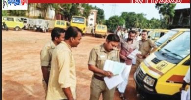 വാഹനങ്ങളുടെ ഫിറ്റ്ന സ് ടെസ്റ്റ് ഫീസ് കുത്തനെ കൂട്ടി കേന്ദ്ര സർക്കാർ, ആ വർദ്ധനവ് 10 മടങ്ങ് വരെ!