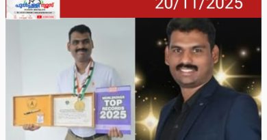 നാല് സെക്കന്റില്‍ ഓര്‍ത്തുപറഞ്ഞത് 48 അക്ക സംഖ്യ, തകര്‍ത്തത് പാകിസ്ഥാനിയുടെ റെക്കോര്‍ഡ്, 33 പിഎസ്‍സി പരീക്ഷ ജയിച്ച അജിക്ക് ഗിന്നസ് റെക്കോര്‍ഡ്