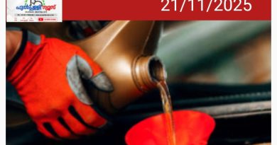 റഷ്യൻ എണ്ണ ഇറക്കുമതി നിർത്തി റിലയൻസ് റിഫൈനറി; തീരുമാനം യുഎസ് ഉപരോധം നിലവിൽ വന്ന സാഹചര്യത്തിൽ