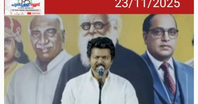 എന്റെ കെെയിൽ തെളിവുണ്ട്, നിങ്ങൾ നല്ലവരെപ്പോലെ അഭിനയിക്കുകയാണ്’; ആഞ്ഞടിച്ച് വിജയ്