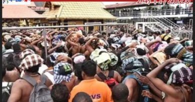 ശബരിമലയിൽ സ്ത്രീകൾക്കും കുട്ടികൾക്കും ദർശനത്തിന് ക്രമീകരണം; ബോർഡ് യോഗം ഇന്ന്