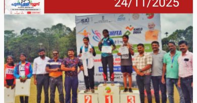 “അസ്മിത അത്‌ലറ്റിക് ലീഗ് 2025 26 അസിസ്റ്റൻറ് എക്സൈസ് കമ്മീഷണർ സമ്മാനവിതരണം നടത്തി “