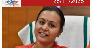 ഹൂ കെയേഴ്സ്, വീ കെയർ, തോറ്റ് പോകരുത്, സ്വപ്‌നങ്ങൾ തിരികെപ്പിടിക്കാൻ സർക്കാർ കൂടെയുണ്ട്’; മന്ത്രി വീണാ ജോർജിന്റെ ഫേസ്ബുക്ക് പോസ്റ്റ്