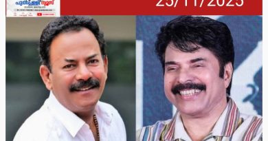 ‘ഷൂട്ട് തീരാന്‍ ഏഴ് ദിവസം; മേജര്‍ രവിയുമായി വഴക്കിട്ട് മമ്മൂട്ടി; ഈ സിനിമയില്‍ അഭിനയിക്കില്ലെന്ന് പറഞ്ഞു’; നിര്‍മാതാവിന്റെ വെളിപ്പെടുത്തല്‍