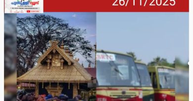 വെർച്വൽ ക്യൂ ബുക്ക് ചെയ്യാത്ത ശബരിമല തീർത്ഥാടകർക്ക് KSRTC ബസ് ടിക്കറ്റ് നിലയ്ക്കൽ വരെ മാത്രം