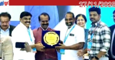 മീനങ്ങാടി ക്ഷീരോൽപാദക സഹകരണ സംഘം ദേശീയ ഗോപാൽ രത്ന പുരസ്‌കാരം ഏറ്റുവാങ്ങി