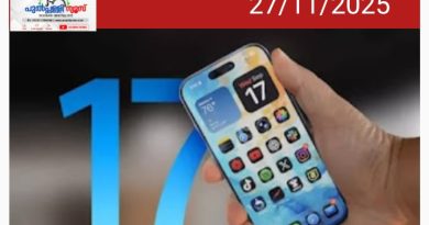 ’14 വർഷത്തിനിടെ ആദ്യം’: സാംസങ്ങിനെ പിന്നിലാക്കാൻ ആപ്പിൾ, കണക്കുകൾ ഇങ്ങനെ