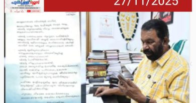എന്റെ ഹൃദയത്തില്‍ നിന്നുള്ള സ്‌നേഹോപഹാരമാണ്…., പ്രതീക്ഷകള്‍ക്ക്, ആഗ്രഹങ്ങള്‍ക്ക് പുതിയ പാത തുറന്നു തന്നതിന്