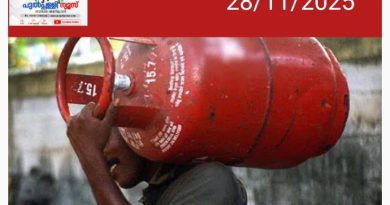 വീട്ടിൽ ഗ്യാസ് കണക്ഷൻ ഉണ്ടെങ്കിൽ നിങ്ങൾക്ക് ലഭിക്കുക 50 ലക്ഷം രൂപയുടെ ഇൻഷ്വറൻസ്, അറിയാത്ത ചില കാര്യങ്ങൾ