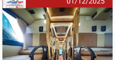 രാജ്യത്തെ സ്ലീപ്പർ ബസുകൾ നിർത്തലാക്കുമോ? നിർണായക നിർദേശവുമായി മനുഷ്യാവകാശ കമ്മീഷൻ