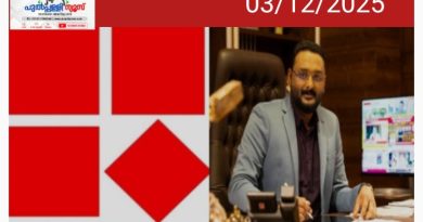 ബാർക്ക് റേറ്റിംഗ് തട്ടിപ്പ്; റിപ്പോർട്ടർ ടി വി ഉടമ ആന്റോ അഗസ്റ്റിനെതിരെ കേസെടുത്ത് കളമശേരി പൊലീസ്